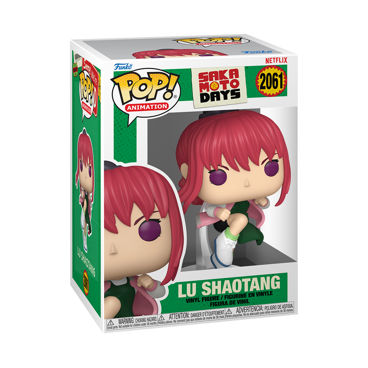 Pop! Lu Shaotang - US 6951