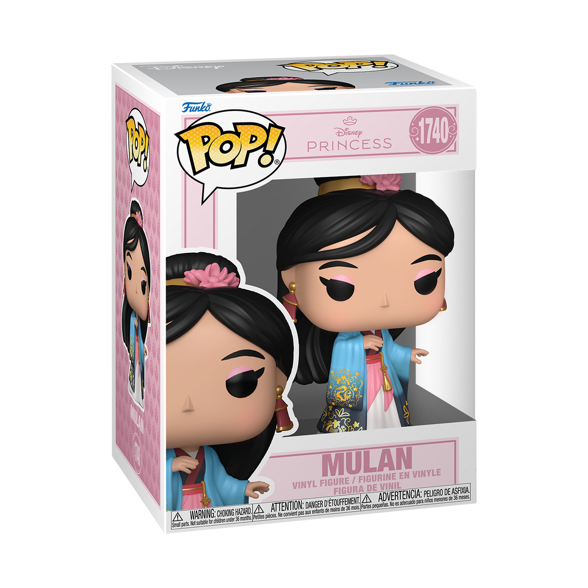 Pop! Mulan (Grand Entrance) - US 1622