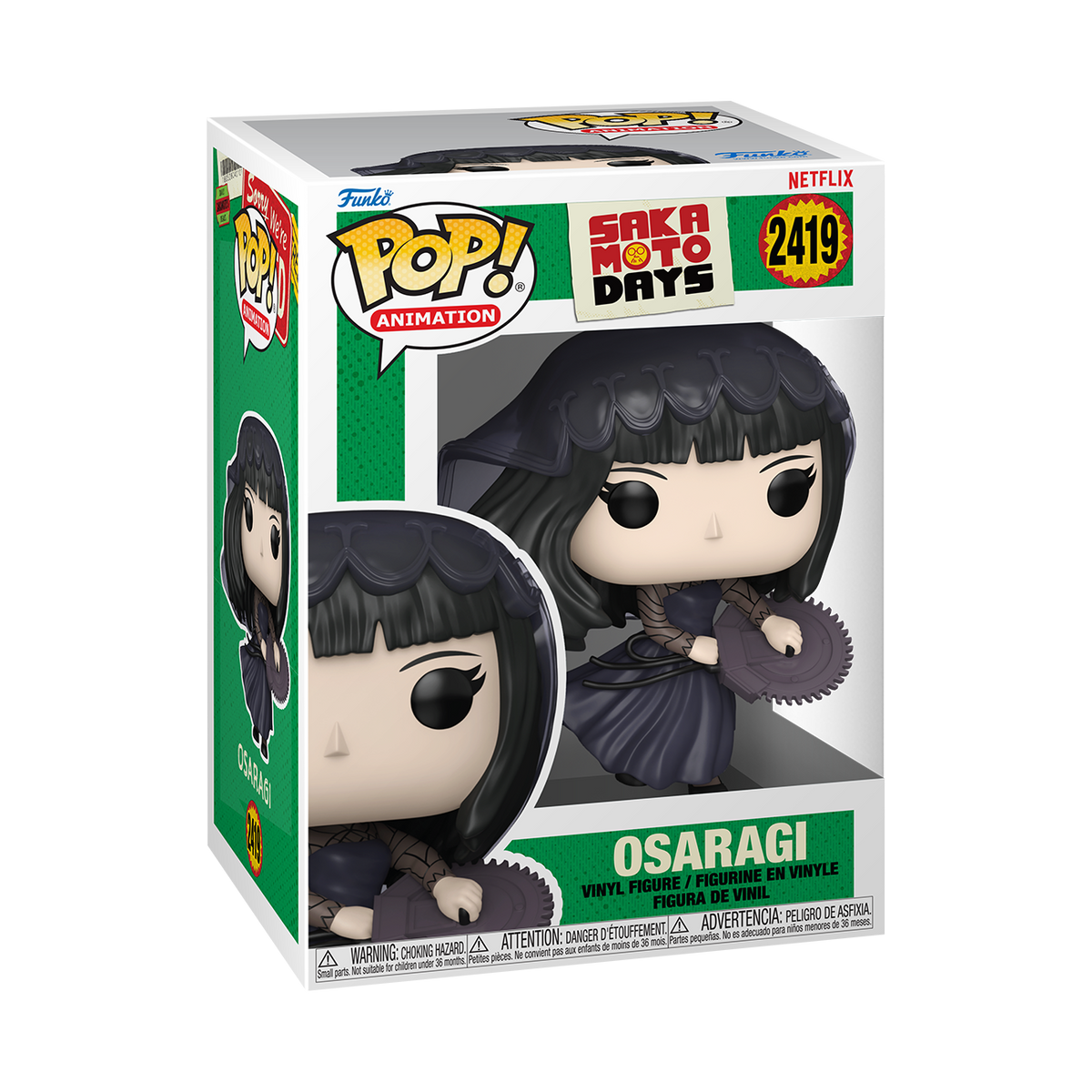Pop! Osaragi - US 6188