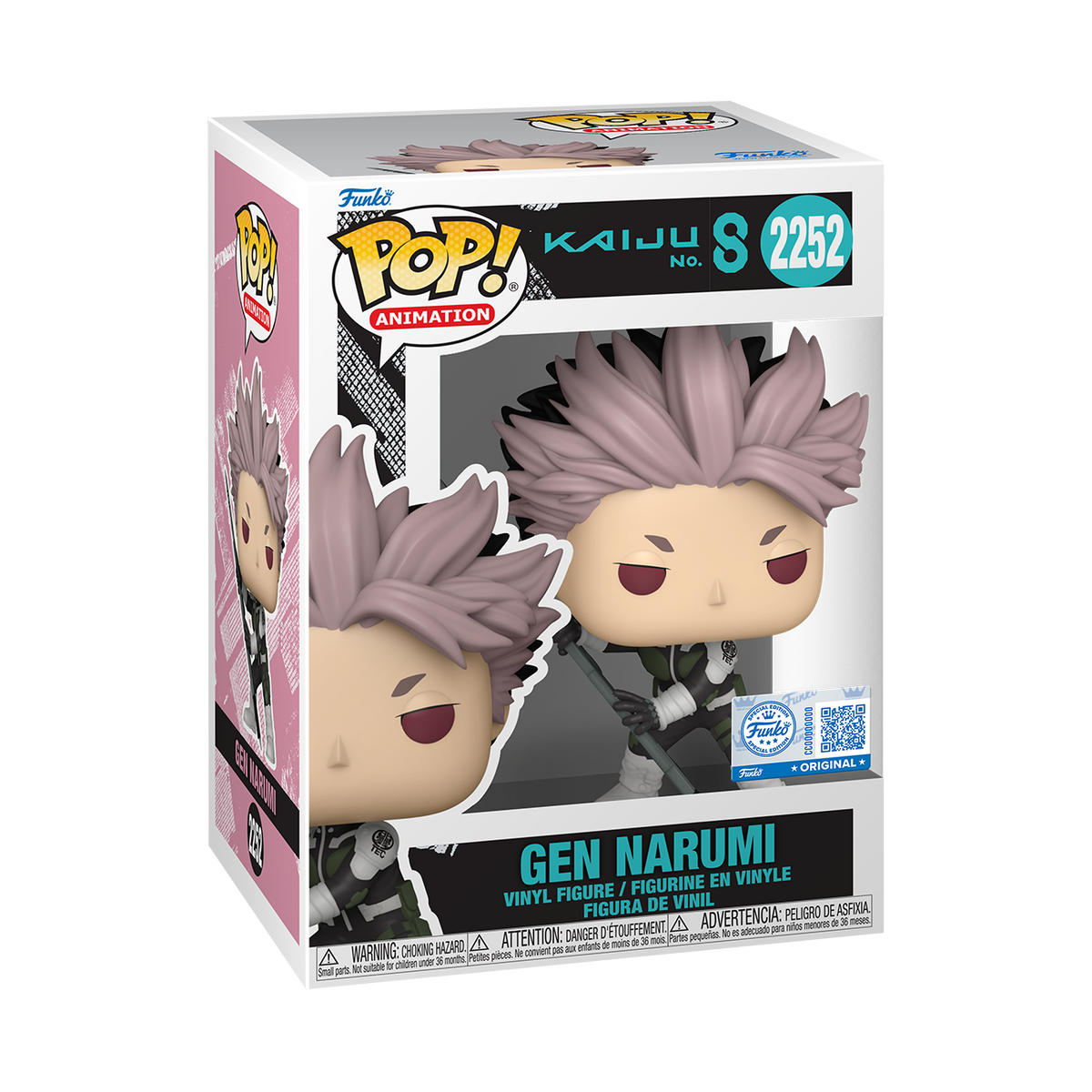 Pop! Gen Narumi - US 6566
