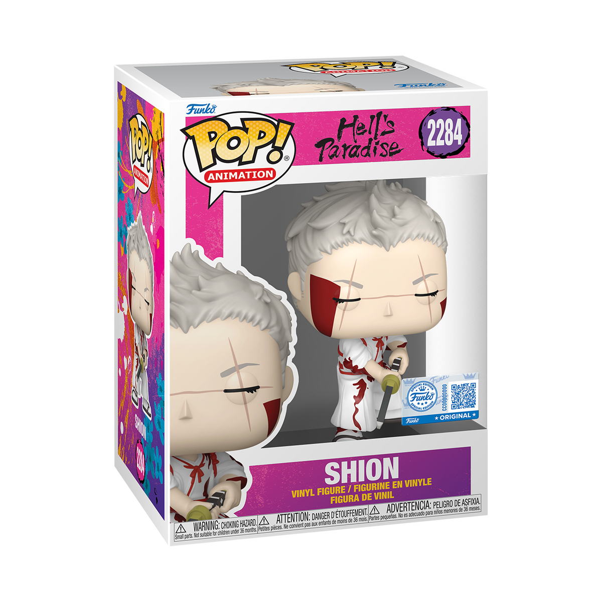 Pop! Shion (Bloody) - US 7839