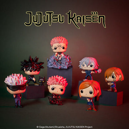 Pop! Satoru Gojo - US 9607