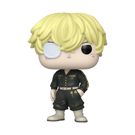 Pop! Chifuyu Matsuno - US 5484