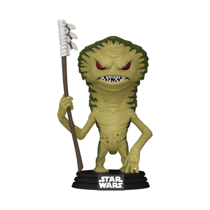 Pop! Amani - US 8845
