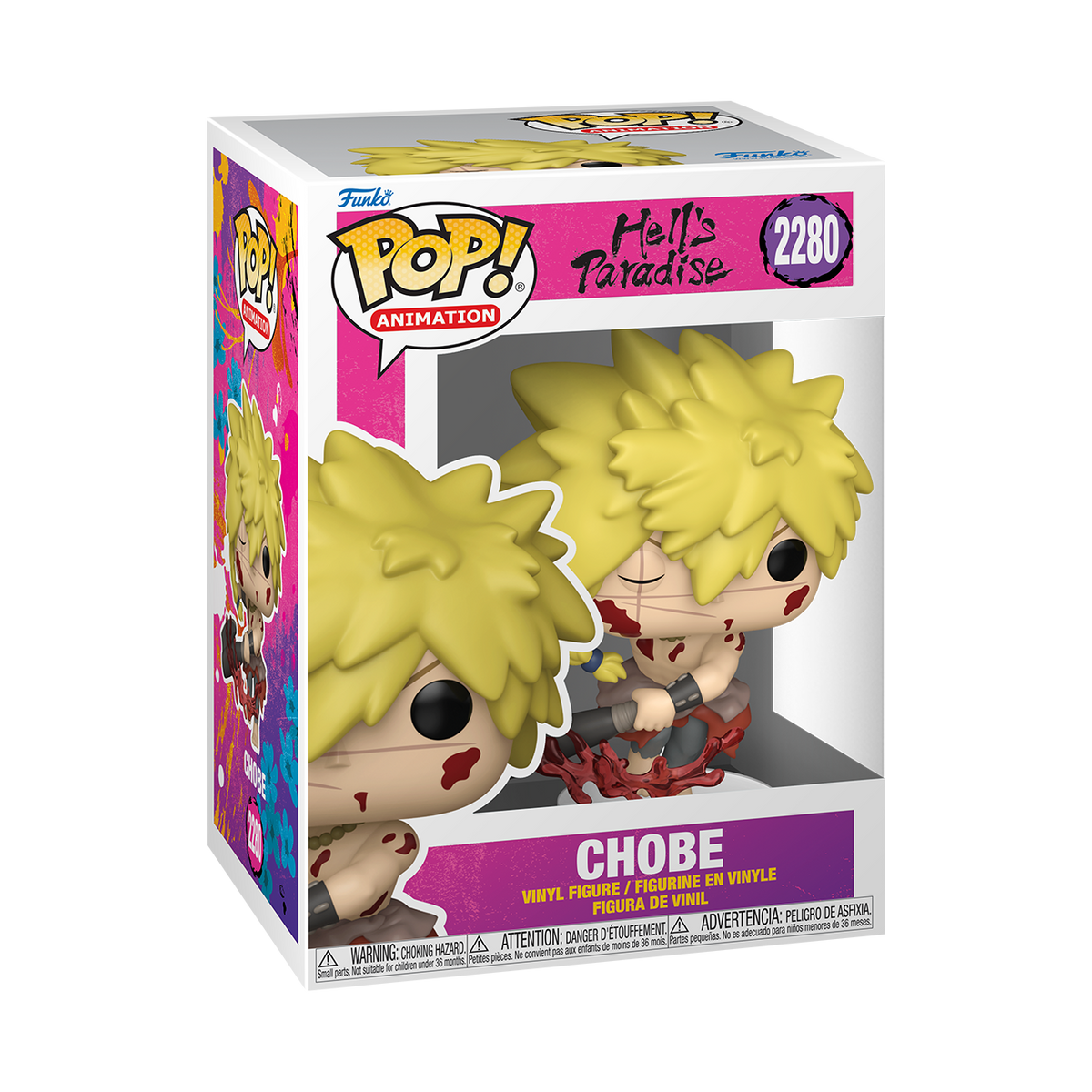 Pop! Chobe - US 4255