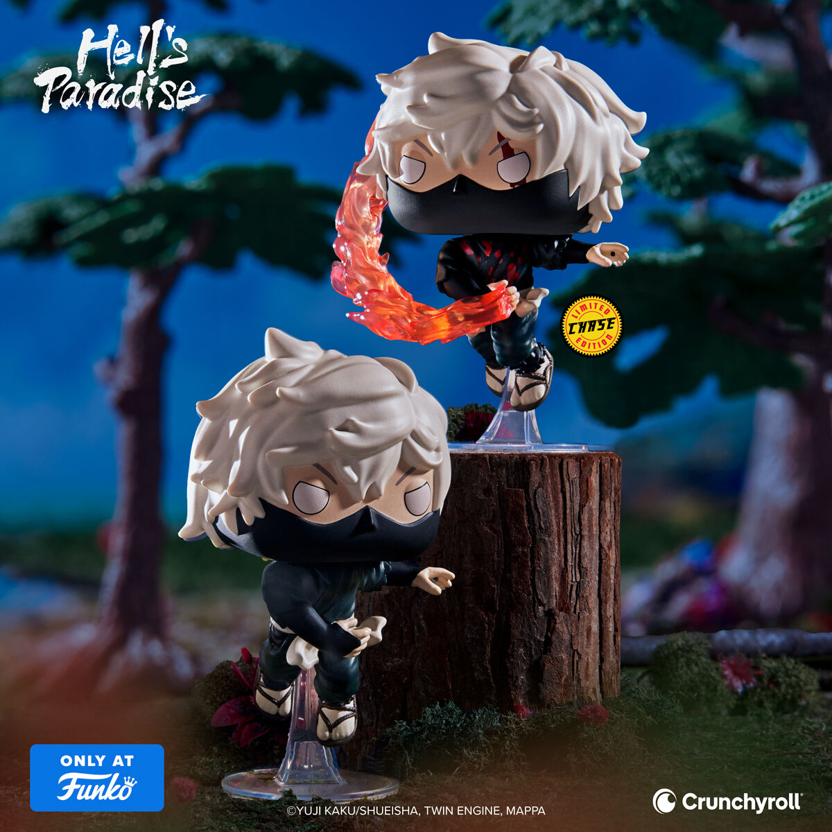 Pop! Gabimaru (Combat Stance) - US 6290