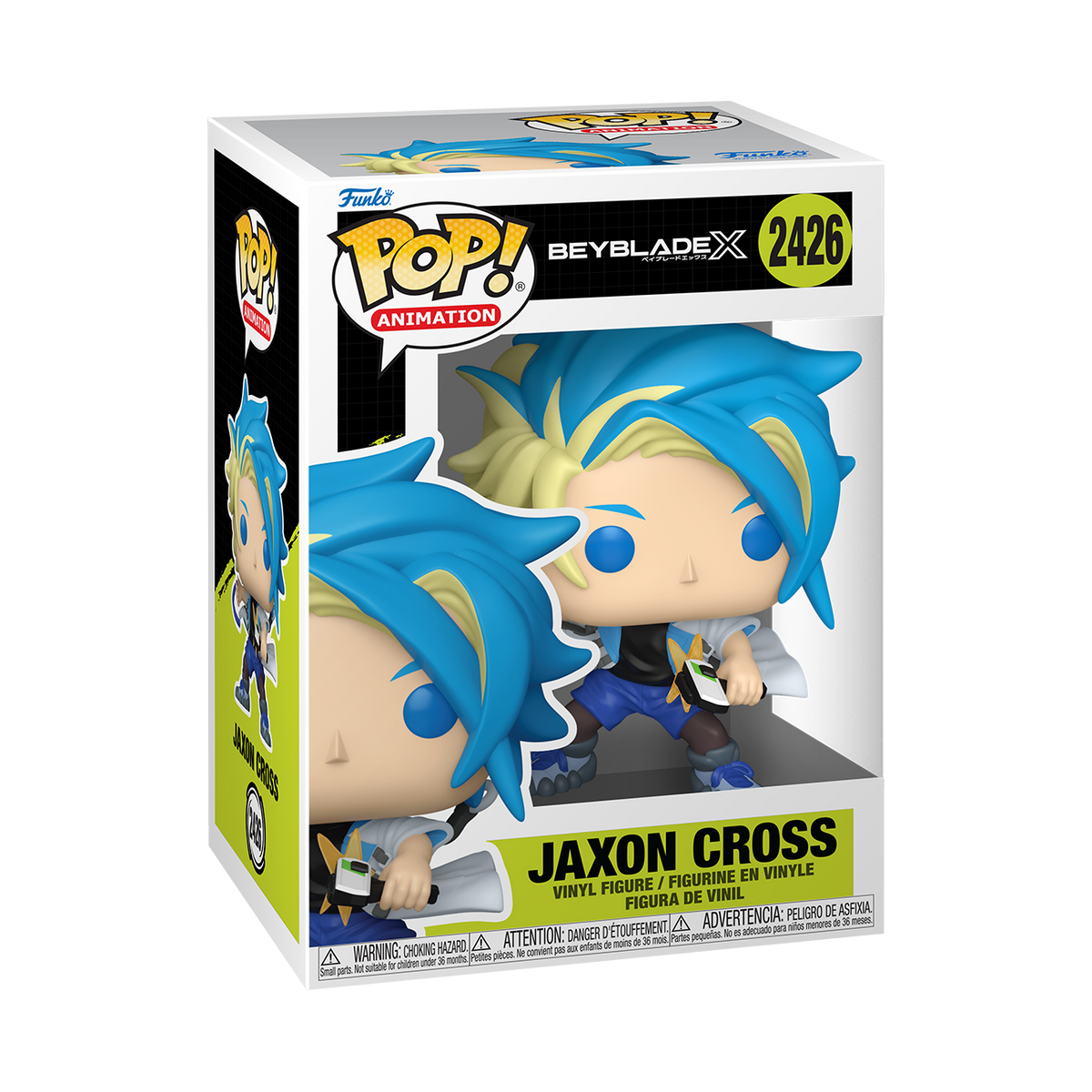 Pop! Jaxon Cross - US 5050
